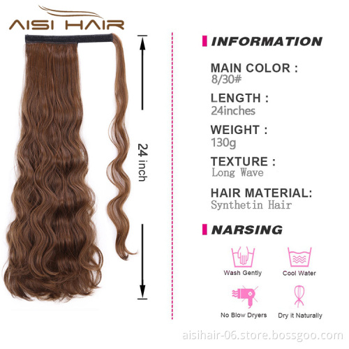 Aisi Hair Heat Resistant Synthetic Fiber Ponytail Hair Extensions Brown Long Wavy Pony Tail Clips In Hairpieces